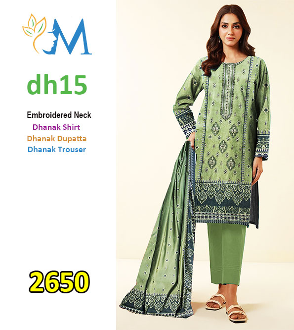 mosa.pk product image
