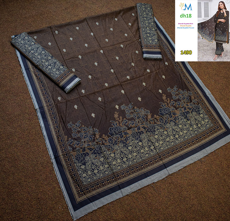 mosa.pk product image