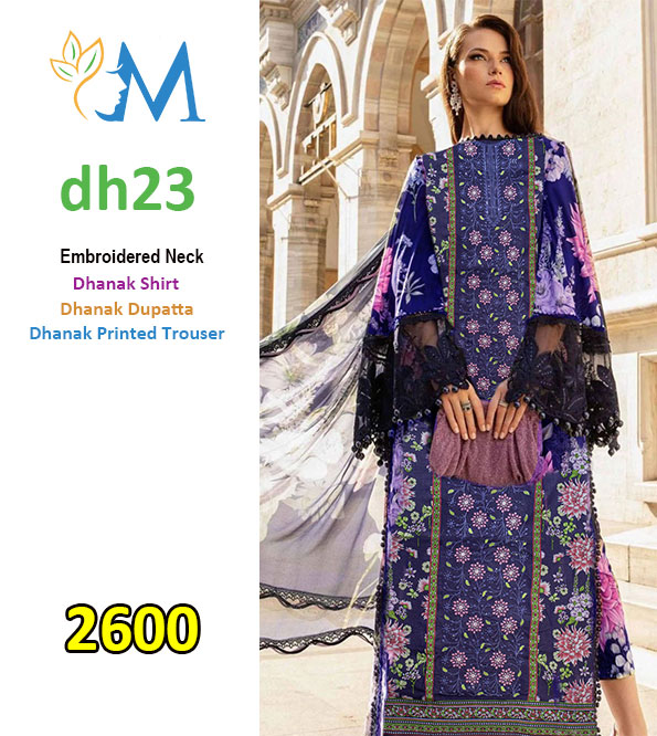 mosa.pk product image
