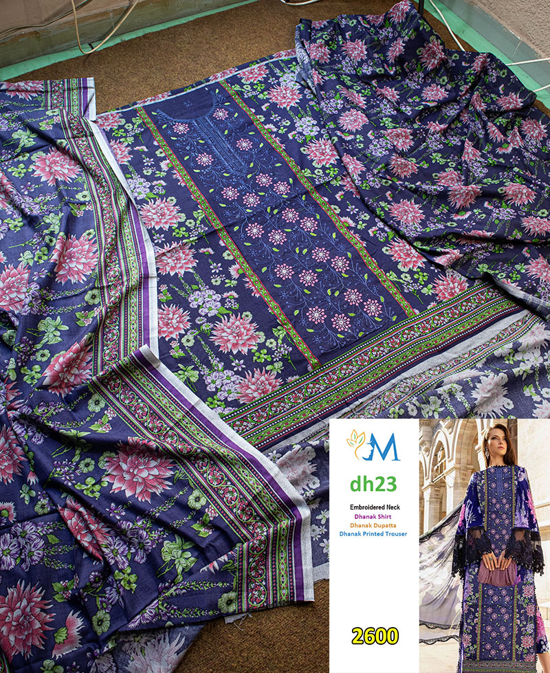 mosa.pk product image