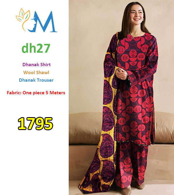 mosa.pk product image