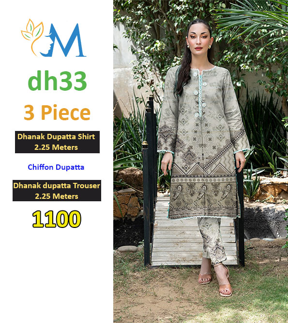 mosa.pk product image