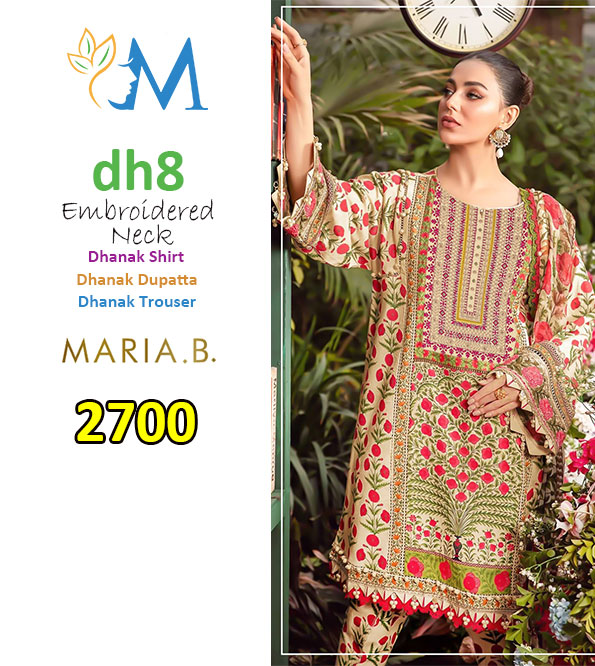 mosa.pk product image