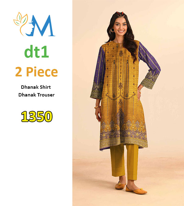mosa.pk product image
