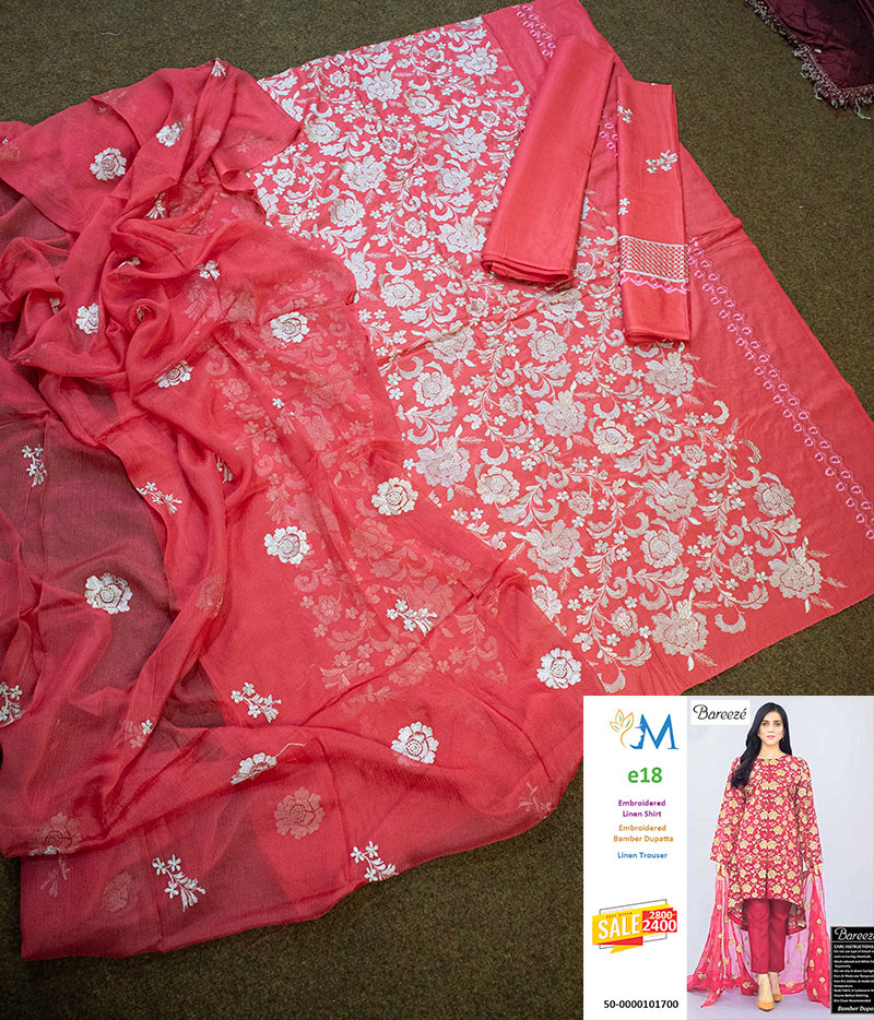 mosa.pk product image