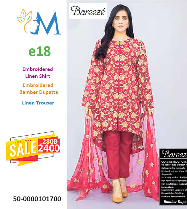 mosa.pk product image