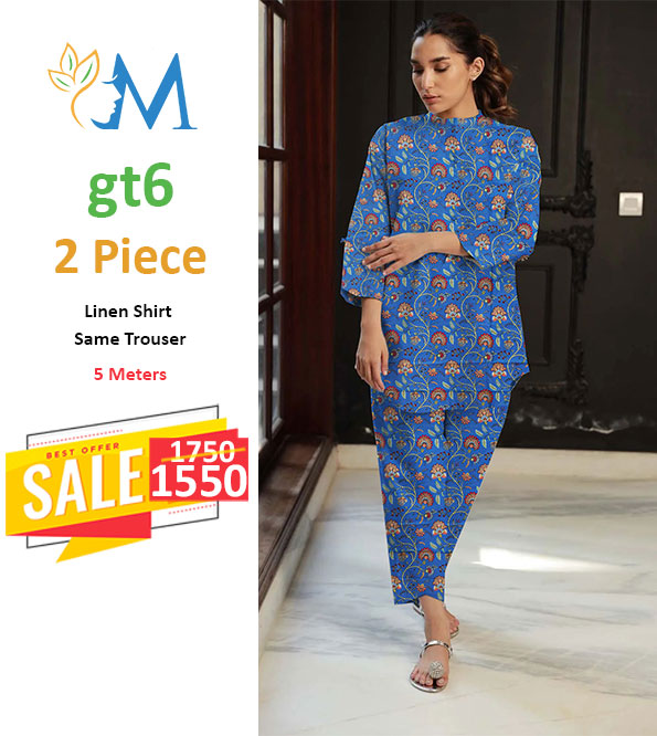 mosa.pk product image