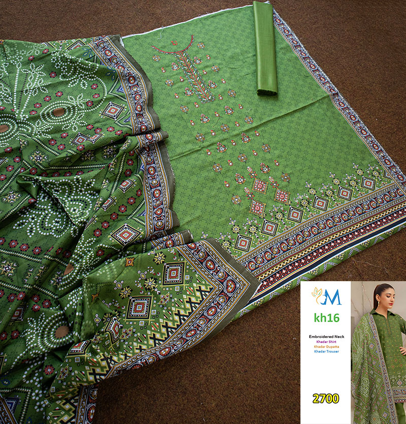 mosa.pk product image