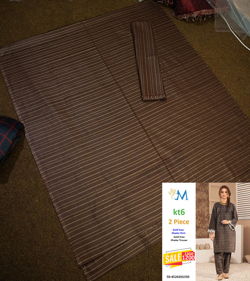 mosa.pk product image
