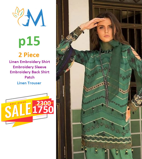 mosa.pk product image