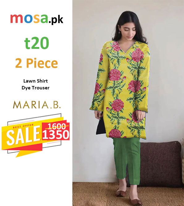 mosa.pk product image