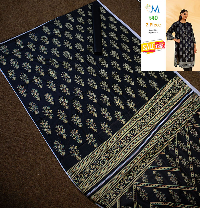 mosa.pk product image