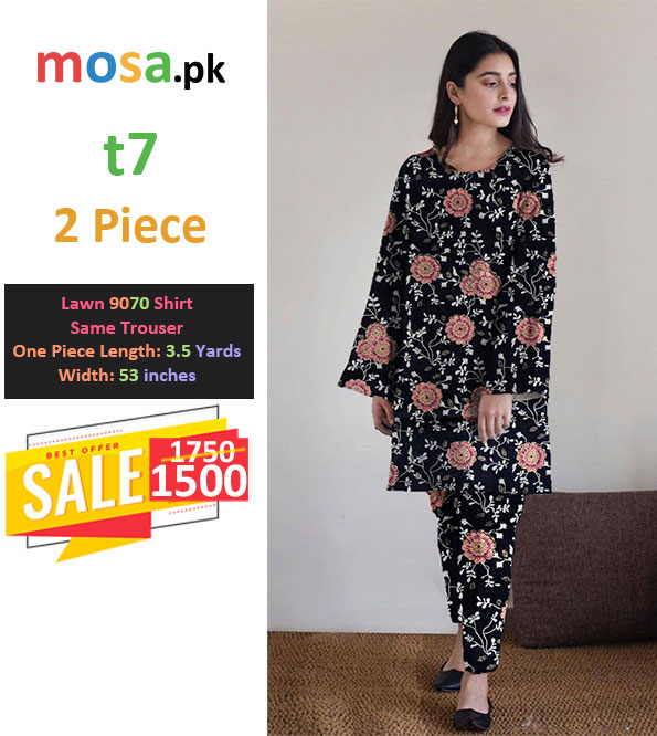 mosa.pk product image