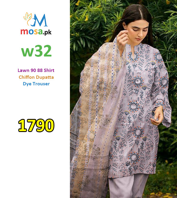 mosa.pk product image