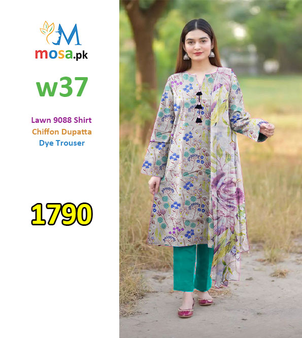 mosa.pk product image