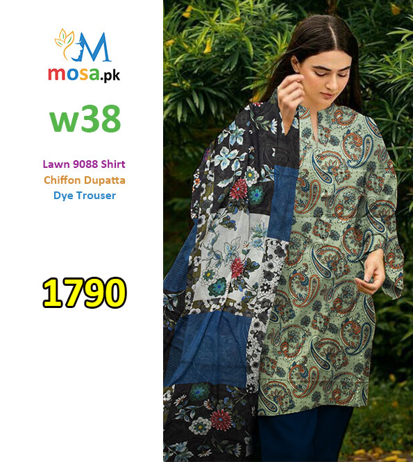 mosa.pk product image