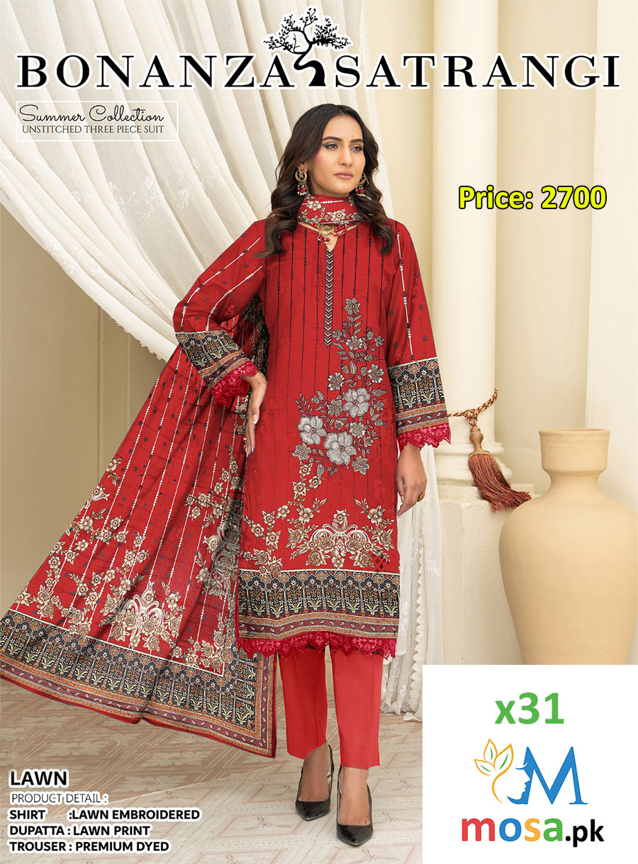 mosa.pk product image
